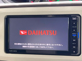 【純正ナビ】人気の純正ナビを装備。オーディオ機能も充実しており、Bluetooth接続すればお持ちのスマホやMP3プレイヤーの音楽を再生可能!毎日の運転がさらに楽しくなります!!