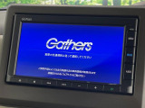 【純正ナビ】人気の純正ナビを装備。オーディオ機能も充実しており、Bluetooth接続すればお持ちのスマホやMP3プレイヤーの音楽を再生可能!毎日の運転がさらに楽しくなります!!