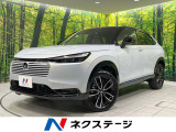 登録済未使用車 純正9型ナビ サンルーフ 全周囲カメラ 衝突軽減