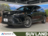 純正14型ナビ 黒革シート 三眼LED 衝突軽減 全周囲カメラ ドラレコ