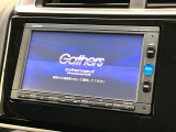 フィット 1.3 13G Fパッケージ 