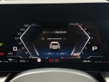 車両の詳細、ご質問につきましては、弊社営業スタッフまでお気軽にご連絡下さいませ。遠方のお客様には実車の詳細画像送信も承ります。お客様からのお問合せをお待ち致しております。