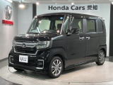 全国納車可 第三者機関証明書付 H SENSING 最長5年保証 ワンオーナー ナビVXM-224VFi TV Rカメラ CD録音 BTオ-ディオ DVD ドラレコ装備のN-BOXカスタム L入庫