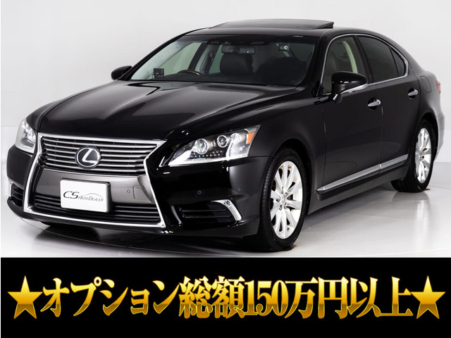 LS 460 バージョンC Iパッケージ サンルーフ黒革 連眼LED