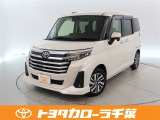 当社では現車確認にご来店いただける千葉・東京・神奈川・埼玉・茨城・栃木・群馬に在住の方への販売とさせていただいております。