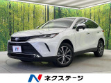 12.3インチディスプレイオーディオ 禁煙車 電動リアゲート