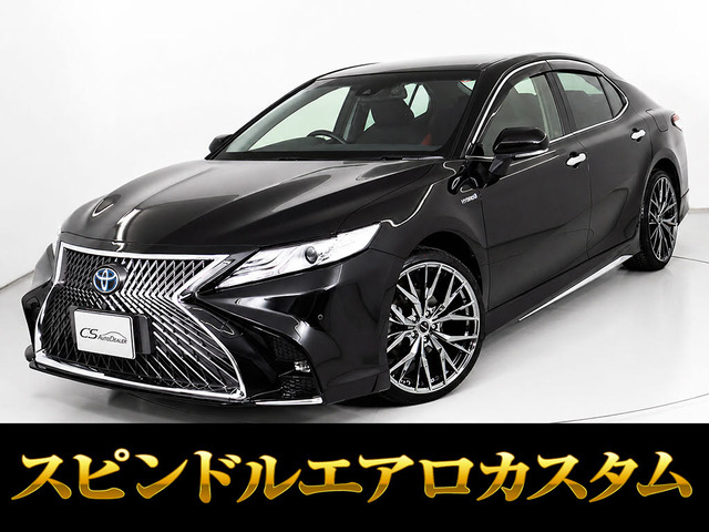 カムリ 2.5 G 禁煙 安全装備セーフティセンス レーダークルーズ