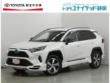 静岡県内にお住まいでご来店可能な方への販売に限らせていただいております。