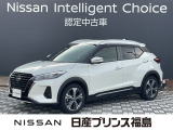ご覧頂き誠にありがとうございます。キックスXスタイルエディションが入荷しました。