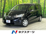 禁煙車 HIDヘッド ETC オートライト オートエアコン