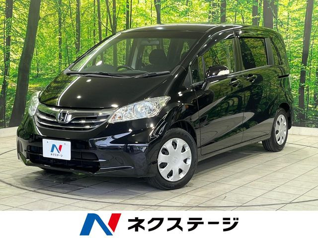 フリード 1.5 G ジャストセレクション 