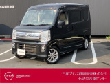 日産プリンス静岡伝法中古車センターです♪お気軽にお問い合わせください!