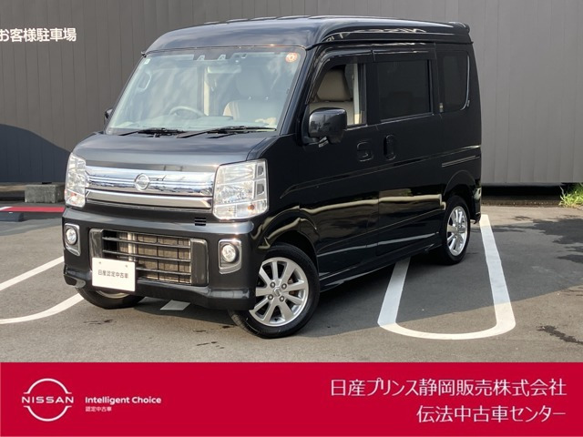 NV100クリッパーリオ E ハイルーフ 
