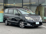 ◆北海道、東北、関東、中部、関西、中国、四国、九州、沖縄、全国各地どこからでも対応可能です!!お気軽にガリバーにお気軽にご相談ください!!