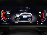 ノートオーラ  1.2 NISMO