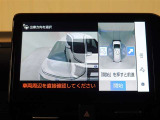 アドバンスドパークで車庫入れや駐車のサポートをしてくれます! ※あくまでも補助的な装置なので目視確認もお忘れなく!