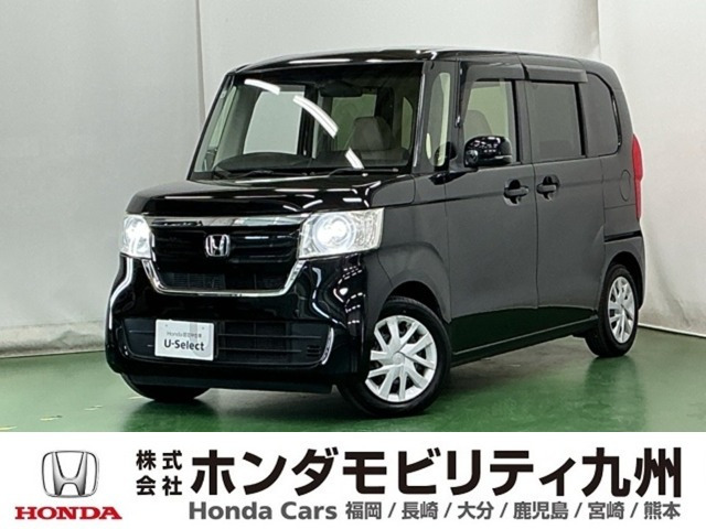 N-BOX G EX