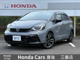 弊社の在庫車両をご覧いただき誠にありがとうございます!基本的に販売は、九州管内のみの販売とさせていただいております。条件次第では、九州外での販売もさせていただきますので、ご相談宜しくお願い致します!