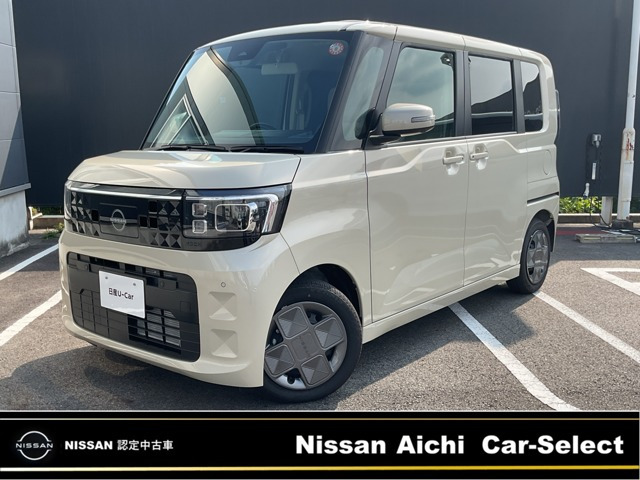 デイズルークス X 