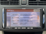 【自宅からお車ご購入!】車の選び方のご相談、ご自宅にいながらできます!詳しくはお電話にてお気軽にご相談ください!