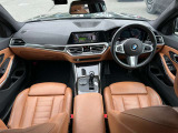 国道246号線沿い、南町田グランベリーパーク駅すぐ。BMW Premium Selection 東名横浜/〒194-0004 東京都町田市鶴間5-18-1