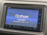 【純正ナビ】人気の純正ナビを装備。オーディオ機能も充実しており、Bluetooth接続すればお持ちのスマホやMP3プレイヤーの音楽を再生可能!毎日の運転がさらに楽しくなります!!