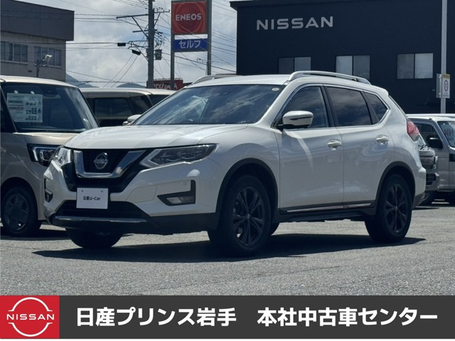 エクストレイル 2.0 20Xi Vセレクション 4WD