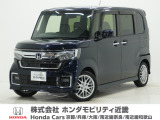 令和3年式 ワンオーナー この度は当店の車両をごらん頂きましてありがとうございます。当店の販売車両はそのほとんどが自社での下取り車とデモカー(試乗車)から構成され、安心してご購入いただけますよ