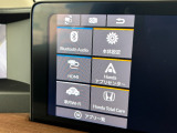 Bluetoothオーディオをはじめ様々なオーディオソースがついています!これでドライブもより一層楽しめますね!
