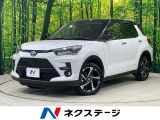 ハイブリッド 純正9型ディスプレイ パノラミックビューモニター