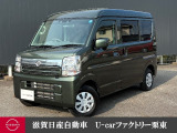 クリッパーターボ4WDが入庫しました