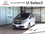 【店舗紹介】この度は数ある車の中から、一宮(イック)店の車両をご覧いただき誠にありがとうございます。ぜひ最後の写真までご覧になってください。