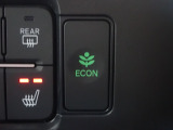 エンジン、エアコンなどを制御し低燃費な『ECONモード』に、また走りを楽しみたいとき、空調など快適性を重視したいときにはスイッチOFFで通常モードに切り替えができます!