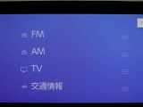 多彩なメディアを搭載しているので、ドライブがますます楽しくなりますね?