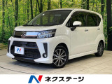 純正8型ナビ バックカメラ 衝突軽減装置 禁煙車 シートヒーター ETC