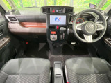 ルーミー 1.0 G S 