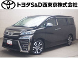 ご購入後のメンテナンスも弊社がサポートさせていただきたく、東京・埼玉・神奈川・山梨にお住まいのお客様への販売に限らせていただきます。また、業者販売および転売目的の方への販売はお断りしております。
