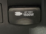 【1500Wアクセサリーコンセント】消費電力1500Wまでの家電が使えます。キャンプやスポーツ・アウトドアでのアクティビティはもちろん、災害・停電の際に大活躍♪