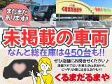 ハスラー G 