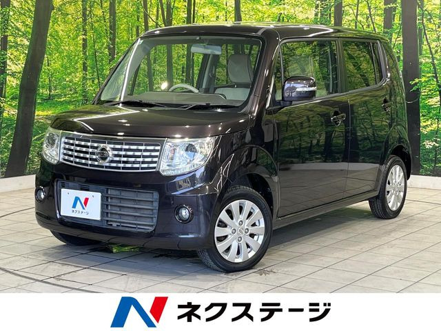モコ ドルチェ X