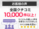 メーカー純正のSDナビが装備されています!操作も簡単!見やすい!純正だからこその使いやすさ!