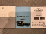 買う時だけでなく、買った後も「安心・満足」が続く。それが、Hondaの認定中古車です♪