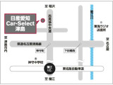 東名阪自動車道、蟹江インターより北へ直線で3.5キロ。尾西尾張中央道、神守交差点より北へ350メートル西側です。新しい日産の看板が目印です。ぜひご来店ください。
