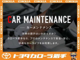 納車前のメンテナンスもプロのメカニックにお任せください!しっかりと点検・整備を行い、ベストな状態でお渡しいたします。