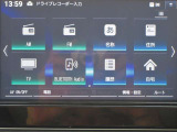 メモリ-ナビ:(SD方式)で、初めての道や遠出でも安心です!もちろんBluetoothやTV視聴機能搭載なので、好きな音楽を聴きながら楽しいドライブを♪