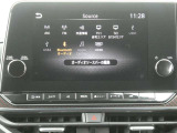 日産コネクトナビゲーションシステム(9インチワイドディスプレイ)