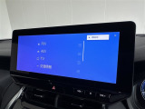 ◇オーディオソースの選択画面です