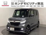 お手頃価格の人気の軽自動車シャイニンググレーのN-BOXカスタム!走行距離無制限1年保証付き!安全運転支援機能ホンダセンシングやフルセグやBluetooth対応のメモリーナビを装着したお勧めの1台!