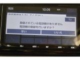 Bluetooth機能搭載。車とスマホやiPhoneをペアリングしておけばハンズフリー電話はもちろん、スマホやiPhone内の音楽を車のスピーカーで流すこともできますよ。