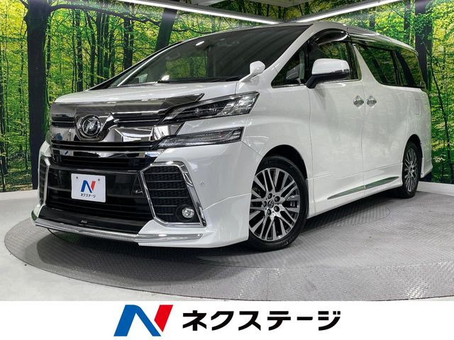 ヴェルファイア 2.5 Z Gエディション 